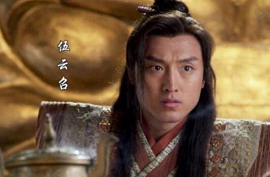 隋唐伍云召这么厉害,为何他的儿子伍登实力却如此不堪?