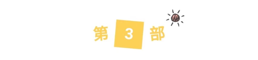 专属零零后一代的优质动画片有哪些?