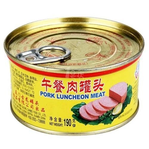最大军需用品是什么
