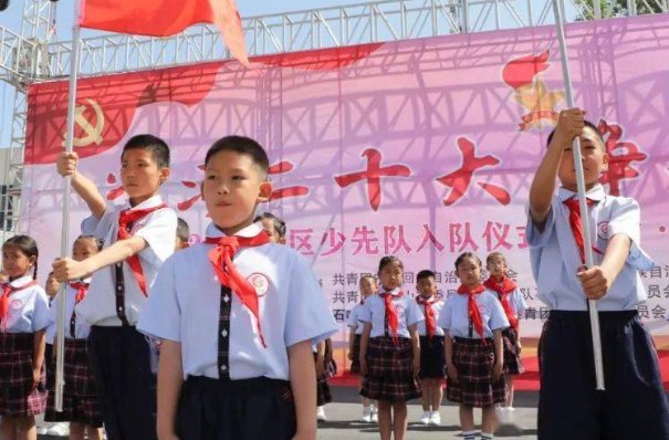 2023年少先队员暑假10课答案是什么