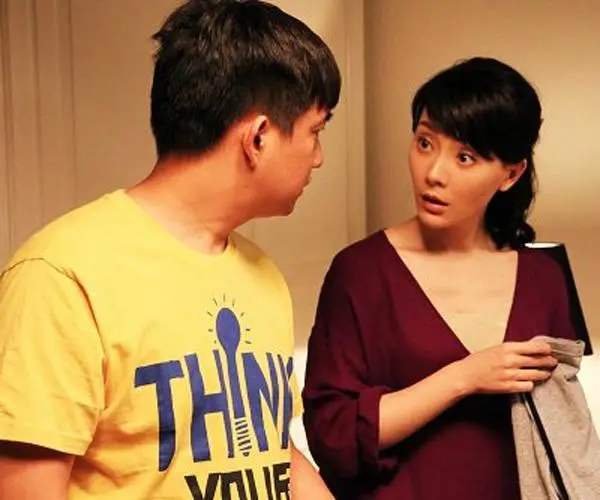 大部分夫妻都是不同的工作单位，夫妻间工资条算不算隐私？