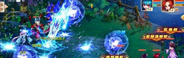 梦幻诛仙天音寺门派解析