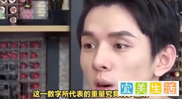 李佳琦卖的花西子眉笔重0.07克，所以，0.07克是什么概念？