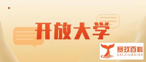 2023年高考报名人数1291万!再创历史新高,继续教育再上分!