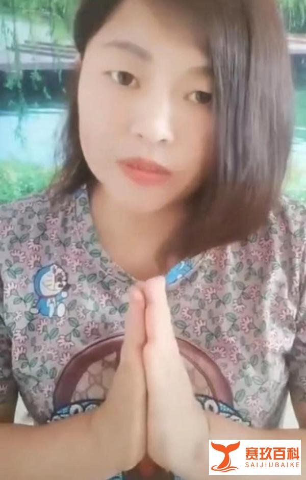 徽州宴老板娘录视频道歉,恳请全国人民原谅,网友:向钱低头而已