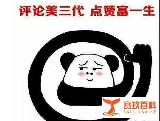 夹不断屎，手里没纸——真实记录我被困女厕的一小时