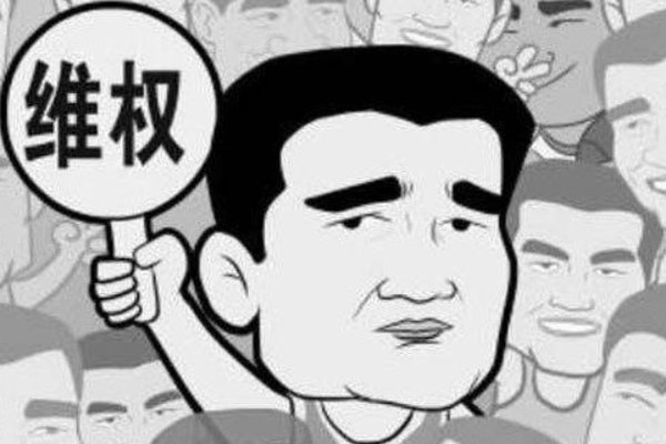 学而思新东方等培训机构被通报,这是咋回事?
