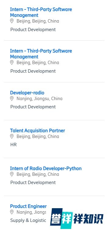 通信外企招聘 | Ericsson爱立信外企社招，月薪15-40k，瑞典外企，16薪，远程办公机会，含职能岗