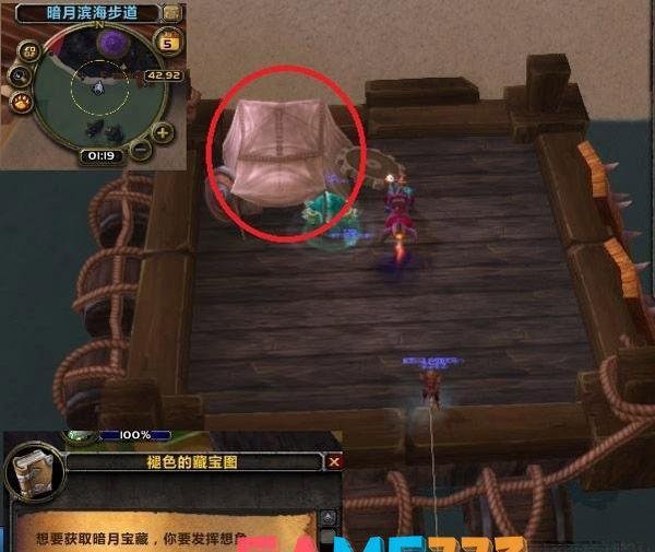 魔兽世界6.2褪色的藏宝图在哪(wow6.2暗月马戏团褪色藏宝图攻略)