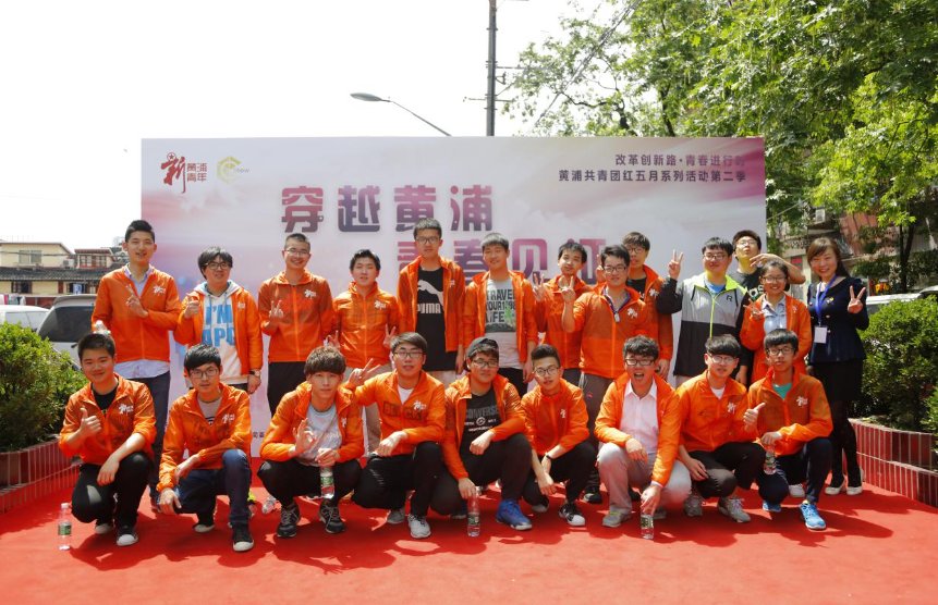 什么是定向志愿