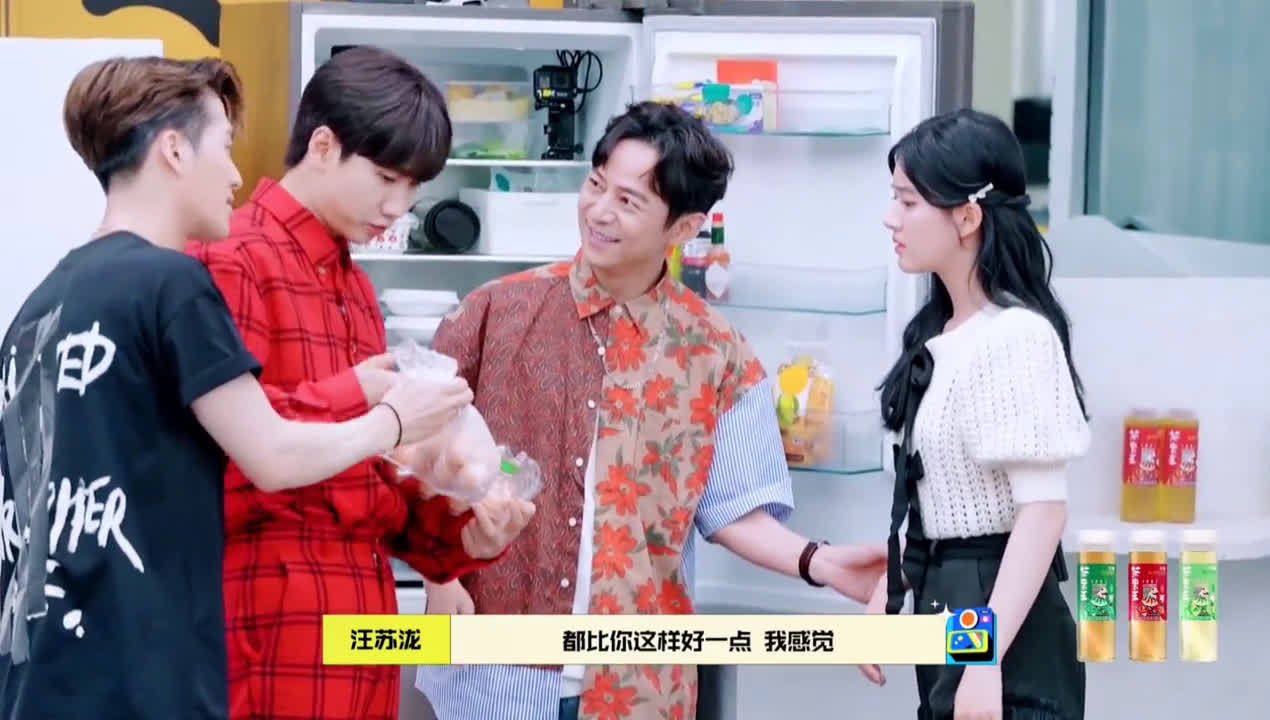 赵露思汪苏泷小学生斗嘴，像极了小学生吵架，这一幕有多搞笑？
