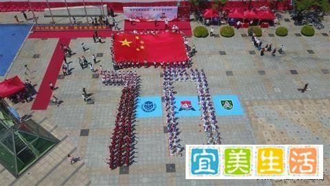 同声同气！深、港少年齐齐升国旗唱国歌