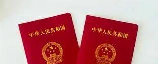 结婚登记创36年新低,该担忧的是什么?