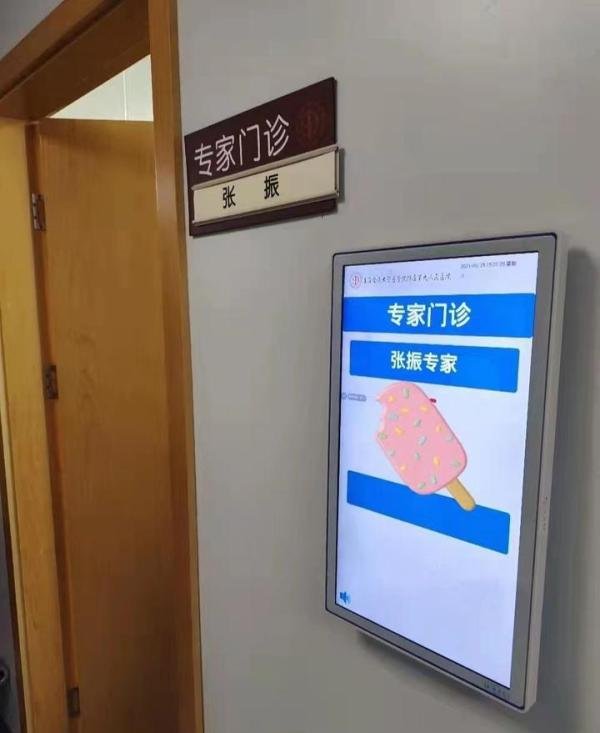 《上海九院张振·二次M22光子嫩肤分享》