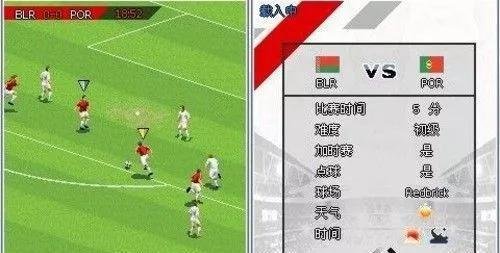 纪念逝去的塞班 缅怀那些经典JAVA游戏