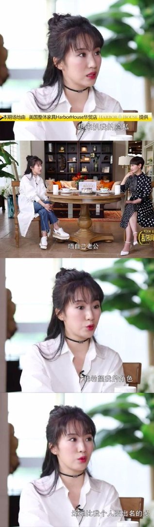 李念老公是什么人?两人婚姻幸福吗?