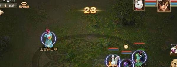 问道手游八仙梦境何仙姑这一关怎么过