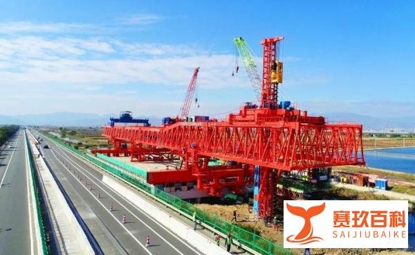 世界首台桩梁一体架桥机研制成功，投入深汕西高速改扩建施工