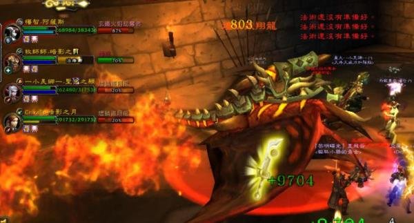 魔兽怎么找到随从火车王里诺艾?李洛伊詹金斯