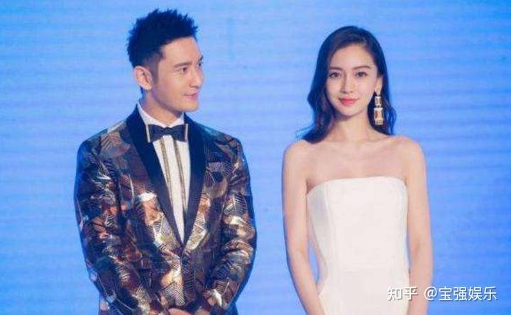 黄晓明angelababy微博发文宣布离婚:感恩过去所有,未来仍是家人