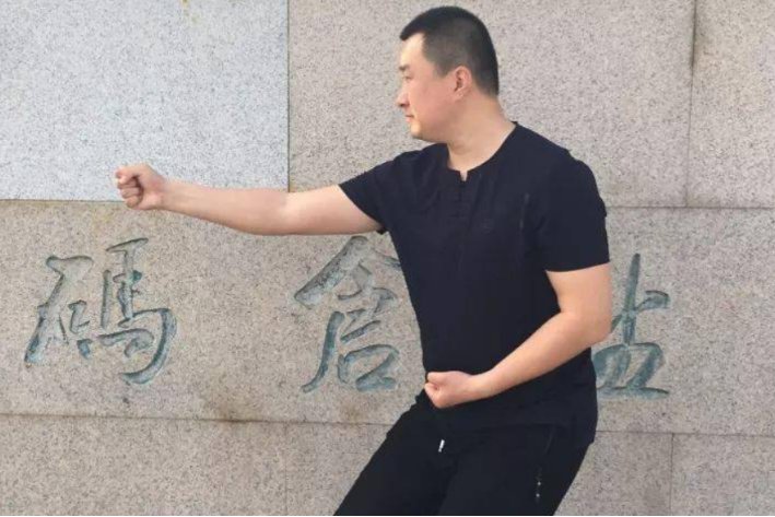 形意拳有几大绝招