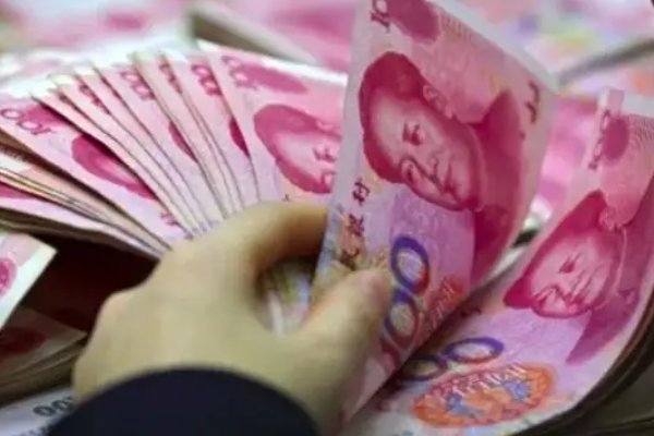 人民币4天贬值近1400点,我们如何应对?