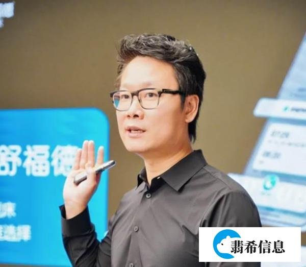 撬动战略咨询受邀出席亚布力创思会,共探产业升级之道