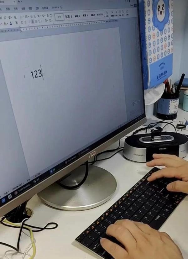这是mini主机最强外设?史上最薄的无线键盘,二手40元