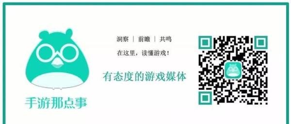 因为退市上了热搜,陪你跑过12年时光的《QQ音速》还是落幕了