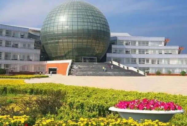 南京财经大学本科录取分数线2023