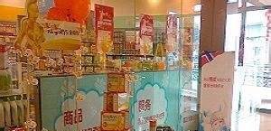 金奇仕鱼肝油怎么样