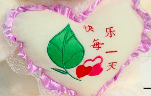 开心每一天的唯美句子