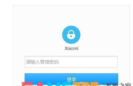 cbox央视影音打不开该怎么办?(cbox打不开终极解决办法)