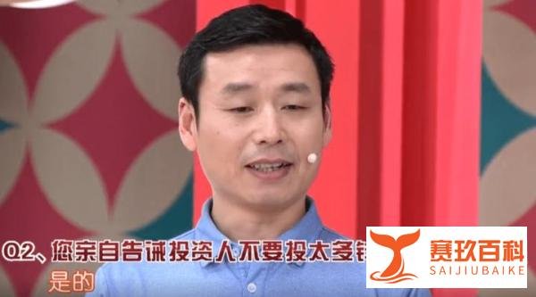 18人非法集资1395亿,我在冥币上都没看过这么多钱。。。