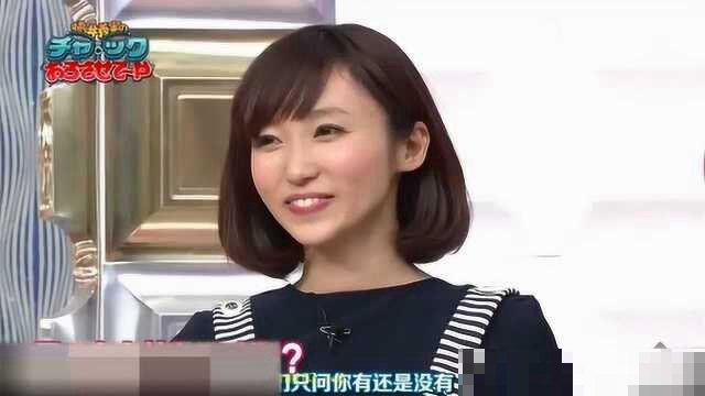 日本好看的深夜综艺