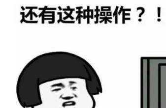 微信语音被克隆？微信转账需小心，骗子又出新招式