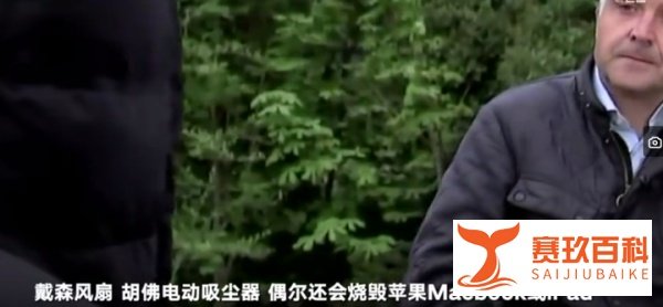 现场曝光!数百万件全新商品被亚马逊当垃圾销毁,包括上万元的苹果电脑!