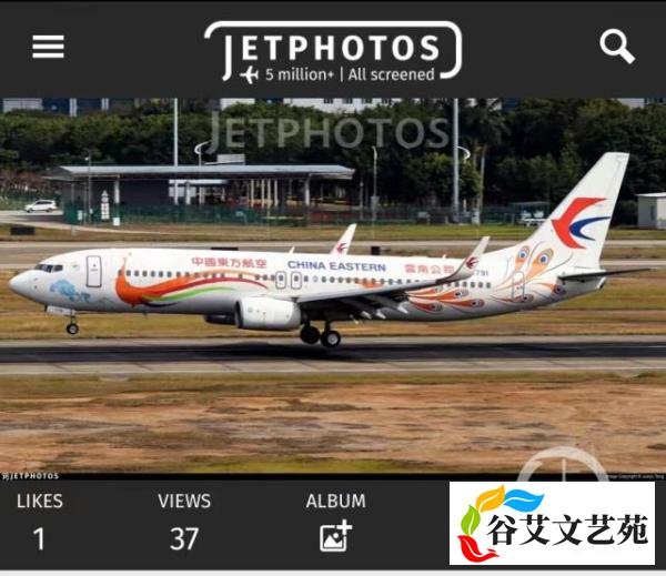 载百余人客机广西梧州坠毁,2分钟从8000米坠落地面,现场画面曝光
