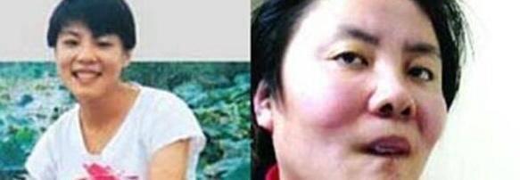 中国未破解的悬案