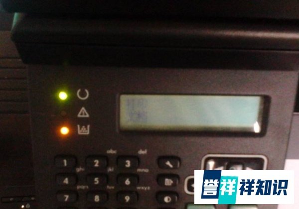 打印机提示操作无法完成错误0x000006ba怎么办
