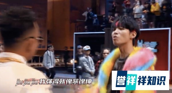 药水哥被淘汰,暴扣哥晋级!潘玮柏复活giao...