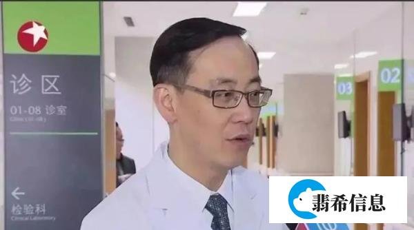 上海质离子医院治疗癌症两年生存率达100%，但不能走医保，商业保险可全额支付!