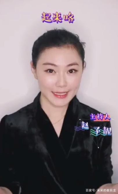 主持曾不输李湘的舒高,因赵靓被封杀,嫁给米丘后她过的怎样?