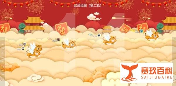 免费制作现场摇一摇抽奖_现场活动中怎么使用摇一摇抽奖?