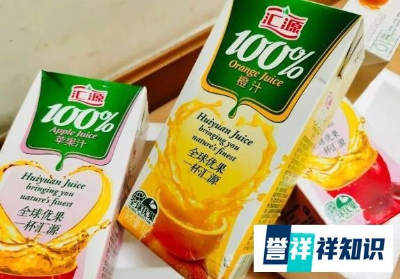 ?北京汇源食品饮料有限公司重整通过,曾在2021年1月18日上午9点,汇源果汁正式退市