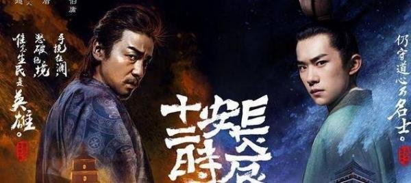 雷佳音被问到为什么不去看易烊千玺电影时的回答把我笑哭了！