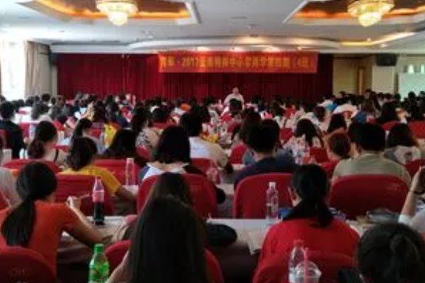 广州托福培训哪个