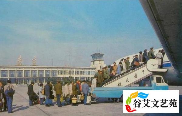 1992年南京“7·31”特大空难回顾