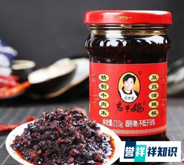 太突然!腾讯状告“老干妈”!1624万元被冻结!“老干妈”怎么了?