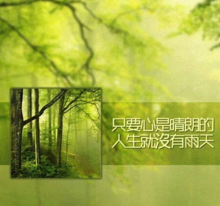 男朋友的兄弟把我删了，什么意思？？
